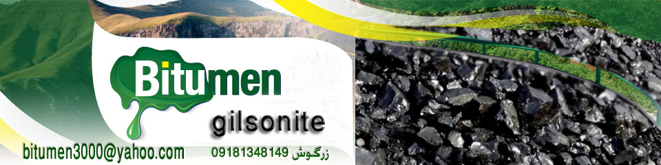 bitumen gilsonite 